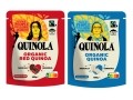 Quinola rebrand