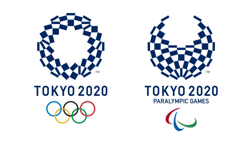 Paralympic 2020 malaysia games tokyo Events